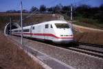 401 061  bei Vaihingen ( Enz )  09.04.93