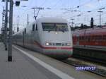 Tz69 mit den Taufnamen Worms bei der Einfahrt im Augsburger Hauptbahnhof am 27.07.2009.