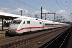 Der ICE1 401 571-5 in Fulda am 10,07,10