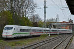 402 040  Bochum  war Ende April 2021 bei der Durchfahrt in Wuppertal-Unterbarmen zu sehen.