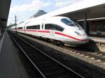 Ein ICE9555 von Paris Est nach Frankfurt(Main)Hbf.Am 01.07.08 beim Fahrtrichtungswechsel in Mannheim Hbf.