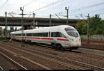 411 018/411 518 (Tz 1118  Plauen/Vogtland ) und 411 ??? als ICE 1723 (Linie 25) von Hamburg-Altona nach München Hbf verlassen den Bahnhof Hamburg-Harburg auf Gleis 4.