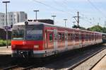 420 441-8 fährt am 3.7.2017 als S1 von Dortmund Hauptbahnhof nach Essen-Steele Ost in den Bochumer Hauptbahnhof ein.