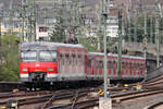 DB 420 466-5 bei der Einfahrt in den Düsseldorfer Hbf. 11.8.2020