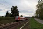 Auf ihrem Weg als S2 nach Erding wurde 423 646-9 am Rande von Markt Schwaben am abendlichen 27.04.15 angetroffen.