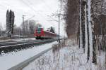 423 070-2 war am 16.01.16 als S2 nach Petershausen in Poing unterwegs.