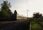 440 416 zu sehen am 16.09.14 in Neu-Ulm in der Abendsonne.