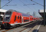 445 043 (vorn), 2 Mittelwagen und 445 063 als Main-Spessart-Express Frankfurt - Würzburg in Frankfurt (M) Süd, 12.9.18.