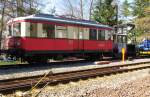 DB 479 205-7 im Bf Lichtenhain an der Bergbahn; 18.04.2010