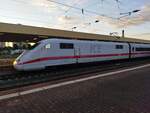 Am 24.6.21 Traf ich auf 401 005-4 ,, Offenbach am Main   in Basel Badischer Bahnhof 