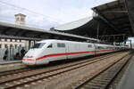 DB 401 575-6 als ICE 2511 von Frankfurt (M) Hbf nach Dresden Hbf, am 03.04.2026 in Erfurt Hbf.