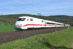 ICE 401 015-3  Regensburg  ist bei Reilos in Frankfurt/M. Hbf. unterwegs,gesehen am 28.04.2026