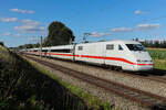401 012-0 (Tz 112  Memmingen ) am 9.7.2026 bei Vierkirchen.