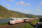 Deutschland
ICE 401 012 von DBF mit IC, in Oberwesel
23/7/2026