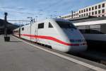 Mit dem heutigen Fahrplanwechsel kommen nach längerer Zeit wieder ICE Züge von Hamburg und Frankfurt/M nach Chur.13.12.15