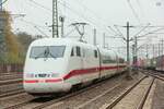 DB ICE 401 086  30 Jahre ICE  in Hamburg Harburg, April 2026.
Ende des Bahnsteiges fotografiert.