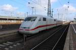 Bild 043:  Am 22.02.2015 war ICE-Tz 0164 als ICE 1025 von Hamburg nach Frankfurt unterwegs: Hier zu sehen ist der Zug mit dem  nicht zählenden Kopf  401 564-0 an der Spitze beim Halt in Dortmund