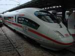Dieser ICE, der Tags zuvor seine Premierefahrt von Frankfurt nach Paris machte, stand am 26.5.2007 erneut im Bahhof Paris-Est.