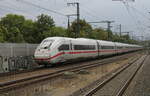 DB 5812 020-6 als ICE 598 von München Hbf nach Berlin Gesundbrunnen, am 25.09.2022 in Erfurt Hbf.
