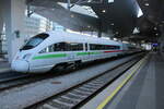 DB 411 053  Ilmenau  als ICE 27 aus Dortmund Hbf, am 15.08.2022 in Wien Hauptbahnhof.