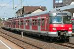 420 404-6 ( 94 80 0420 404-6 D-DB ), Dsseldorfer Waggonfabrik AG, Dsseldorf (DUEWAG) 89591, Baujahr 1990, Eigentmer: DB Regio AG - Region Baden-Wrttemberg,   Fahrzeugnutzer: S-Bahn Stuttgart,