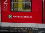 S-Bahn Rhein Main Aufschrift eines BR 420 am 21.11.13 in Wiesbaden 