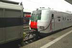 Im Überführungszug gezogen FME V60 11011 mit Railadventure-Wagen war dieser eingepackte Triebzug ET420 481 (?) eingereiht Nürnberg Hbf 25.11.2018