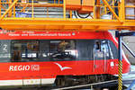 Bei der Werksbesichtigung der DB Werkstatt in Rostock wurde der E-Triebwagen 422 849 zur Feier „800 Jahre Rostock“ auf den Namen „Hanse- und Universitätsstadt Rostock“