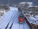 Ein aus Bergen/Rgen ausfahrender Flirt,der von Stralsund nach Binz fuhr,am 08.Dezember 2012.