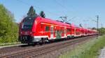 SIEMENS Desiro HC DB 1462 565 bei Vilshofen an der Donau, am 25. April 2026.