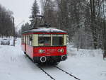 An der einzigen Station,in Oberweißbach Deesbach,zwischen Cursdorf und Lichtenhain,kam der 479 203,am 19.Januar 2024,an.