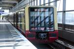 BERLIN, 17.05.2024, 484 083 D als S46 nach Königs Wusterhausen im Bahnhof Südkreuz