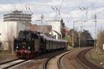41 018 mit einem Sonderzug bei der EInfahrt in Trier-S�d am 05.04.2010
