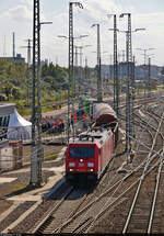 In der Zugbildungsanlage (ZBA) Halle (Saale) legte der  Connecting Europe Express  (CEE) einen etwa 1,5-stündigen Halt ein.
