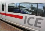 ICE und TGV -     ,,, zwei schnelle Züge im Hauptbahnhof von Mannheim.