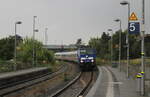 PRESS 246 049-2 mit dem IC 2150 von Gera Hbf nach Kassel-Wilhelmshöhe, am 16.06.2023 bei der Einfahrt in Jena-Göschwitz.