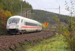 Ehemaliger Metropolitan Steuerwagen bei Steinbach im Frankenwald am 23.10.2015.