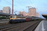 1042 520+Re4/4 mit Sonderzug in Essen Hbf, am 02.08.2014.