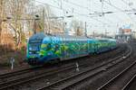 DB Gebrauchtzug Touristik-Dostos & schiebend mit DB 146 233-3 mit Fußballsonderzug (Bremen-Leverkusen) in Wuppertal, Januar 2026.