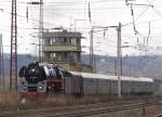 PRESS 01 0509-8 mit dem DPE 207 von Chemnitz Hbf nach Saalfeld, am 20.03.2010 bei der Ausfahrt in Naumburg (S) Hbf.