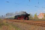 6.Dresdner Dampfloktreffen und Jubiläum 175 Jahre erste Deutsche Ferneisenbahn Leipzig-Dresden.