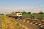 Centralbrahn 1042 520 mit dem  Classic Courier  DPE 1768 von Bad Hersfeld nach Leipzig Hbf, am 19.07.2014 in Erfurt Azmannsdorf.