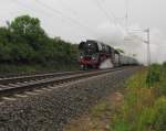 DR 01 0509-8 (01 509-3 D-PRESS) mit dem DPE 36566 von Chemnitz nach Meiningen, bei Ingersleben; 04.09.2010