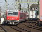 Steuerwagenzug der Linie S6 nach Essen Hbf am 11.3.2007 in Kln.