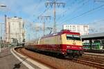 DB 101 001-6  Rheingold  mit AKE-Rheingold bei der Ausfahrt in Essen Hbf, Juni 2026.