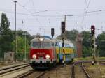 SU 45-070 der Przewozy Regionalne erreicht mit dem 5832 aus Posen den Bahnhof Frankfurt (Oder). (5.8.2011)