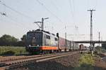 Am 13.09.2016 bespannte Hectorrail 162.001 (151 013-0)  Mabuse  einen Containerzug nach Krefeld-Linn, als sie durch Müllheim (Baden) gen Freiburg (Breisgau) fuhr.