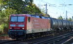 DB Gebrauchtzugportal der DB Regio AG, Regio Südost, Halle (Saale),  143 893-6   (NVR-Nummer   91 80 6143 893-6 D-DB ) aktueller Mieter SRS oder SKL oder anderer?, hier am am 07.10.21 mit