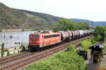 Deutschland 
Lok 151 031 von Konrail zieht einem Kesselzug in Oberwesel 
6/8/2025