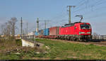 KLV-Zug mit 193 304-3 (Siemens Vectron) befährt die Brücke über die Leipziger Chaussee (B 6) in Halle (Saale) Richtung Abzweig Halle Thüringer Bahn.